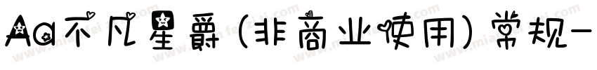 Aa不凡星爵 (非商业使用) 常规字体转换
